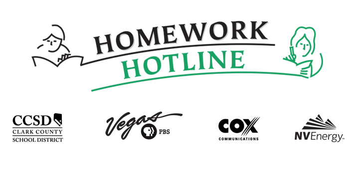 Homework hotlines number