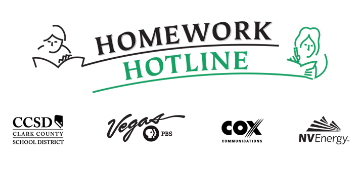 homework help ccsd